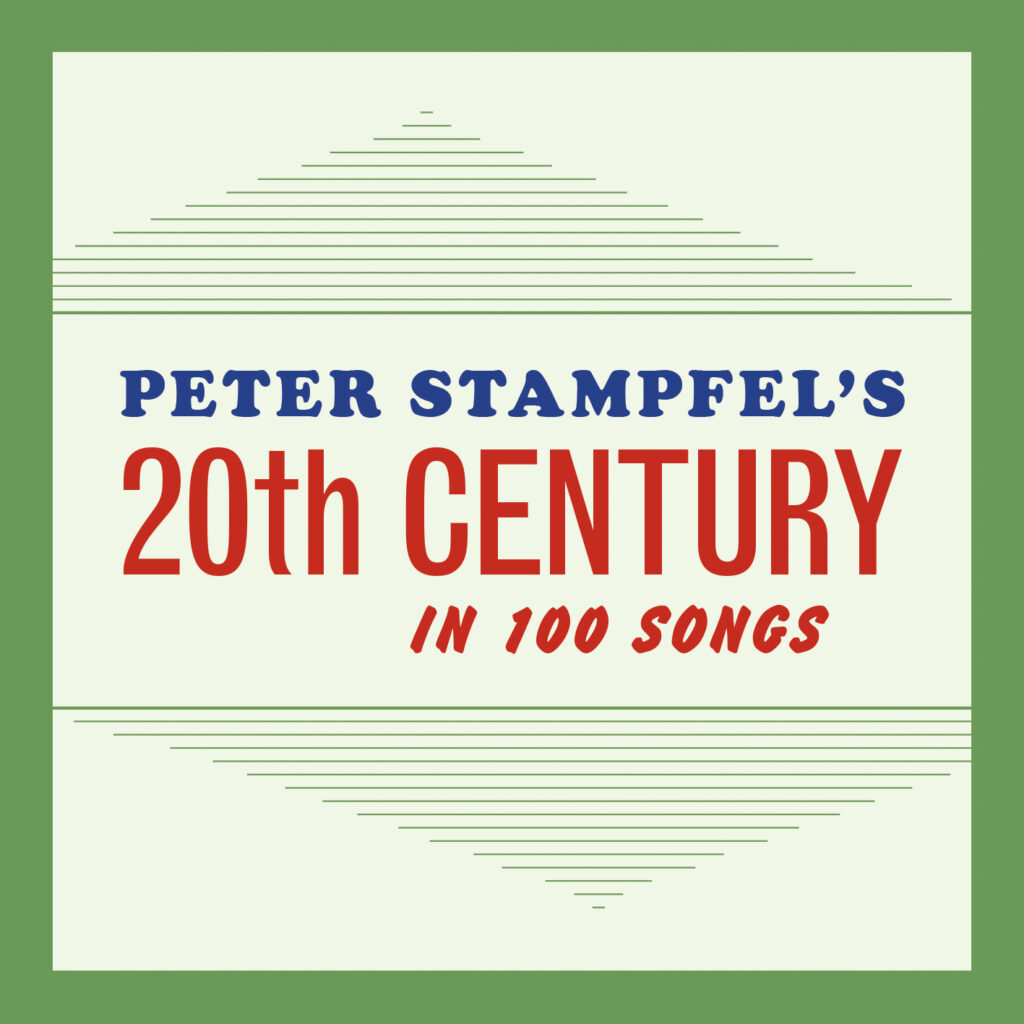 Peter Stampfel's 20th Century - cover